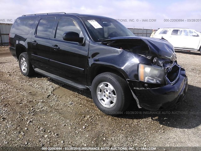 1GNFC160X8R100331 - 2008 CHEVROLET SUBURBAN C1500  LS BLACK photo 1