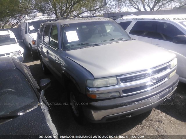 1GNFK16T02J133342 - 2002 CHEVROLET SUBURBAN K1500 TAN photo 1