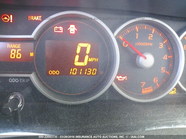 JTLZE4FE3EJ055907 - 2014 TOYOTA SCION XB თეთრი ფოტო 7