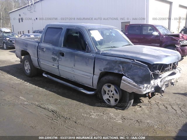 2GCEK13ZX71152768 - 2007 CHEVROLET SILVERADO K1500 CLASSIC CREW CAB BLUE photo 1