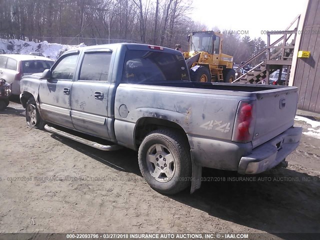 2GCEK13ZX71152768 - 2007 CHEVROLET SILVERADO K1500 CLASSIC CREW CAB BLUE photo 3