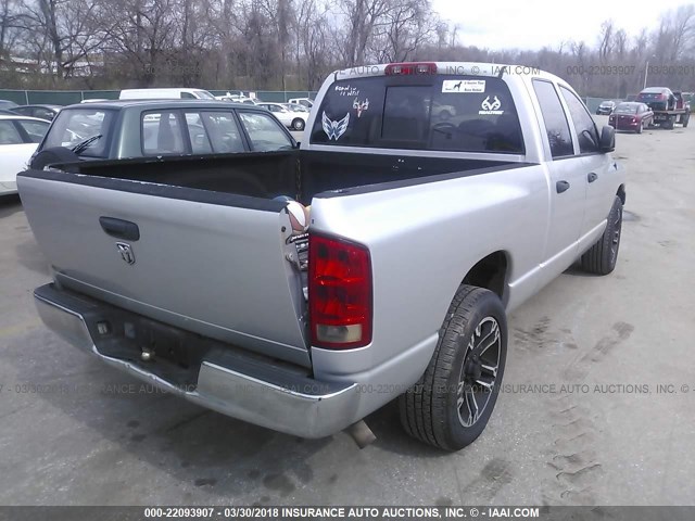 1D7HA18K05J623900 - 2005 DODGE RAM 1500 ST GRAY photo 4