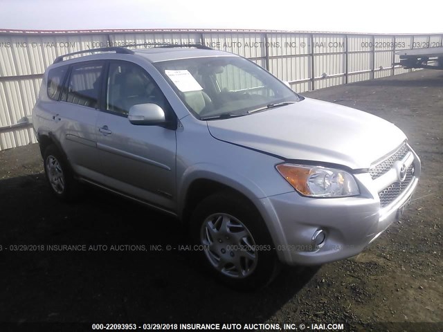 2T3DK4DV8BW045551 - 2011 TOYOTA RAV4 LIMITED SILVER photo 1