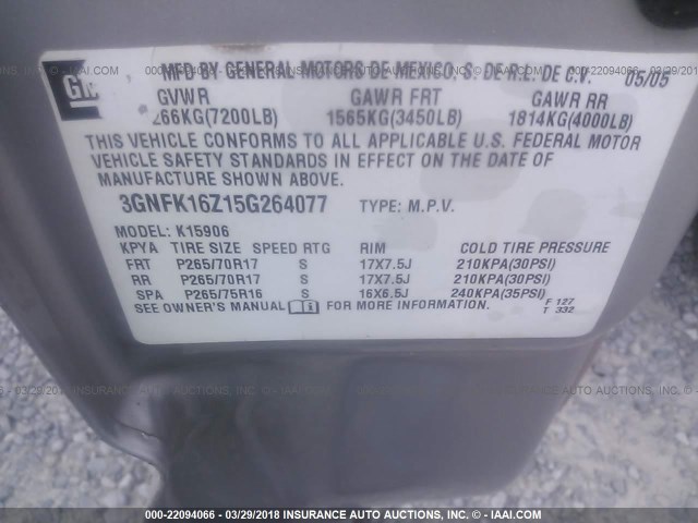 3GNFK16Z15G264077 - 2005 CHEVROLET SUBURBAN K1500 SILVER photo 9