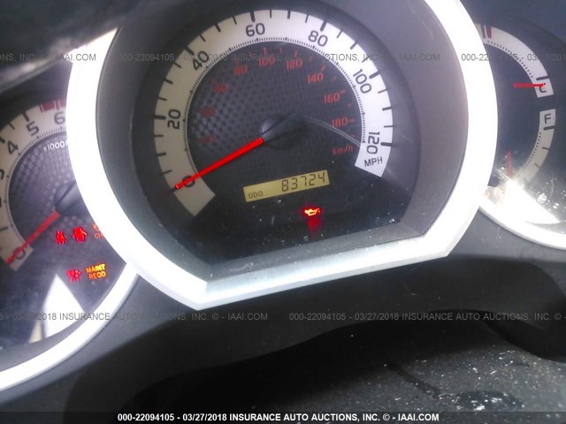 5TFLU4EN0DX054568 - 2013 TOYOTA TACOMA DOUBLE CAB ვერცხლისფერი ფოტო 7