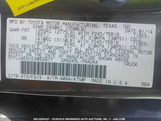 5TFLU4EN1EX093977 - 2014 TOYOTA TACOMA DOUBLE CAB ყავისფერი ფოტო 9