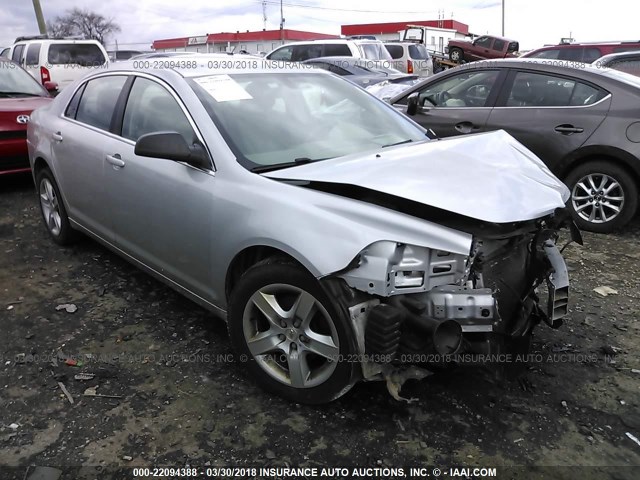 1G1ZA5EU3BF199888 - 2011 CHEVROLET MALIBU LS 银色 照片 1