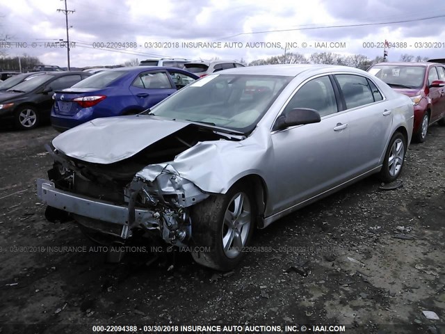 1G1ZA5EU3BF199888 - 2011 CHEVROLET MALIBU LS 银色 照片 2
