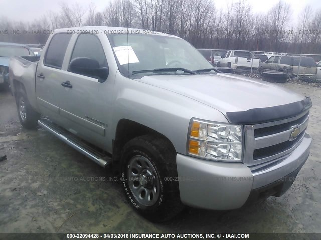2GCEK13C381134268 - 2008 CHEVROLET SILVERADO K1500 SILVER photo 1