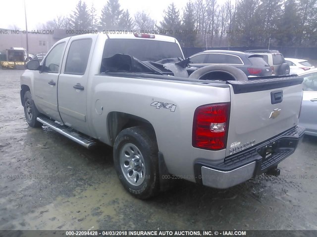 2GCEK13C381134268 - 2008 CHEVROLET SILVERADO K1500 SILVER photo 3
