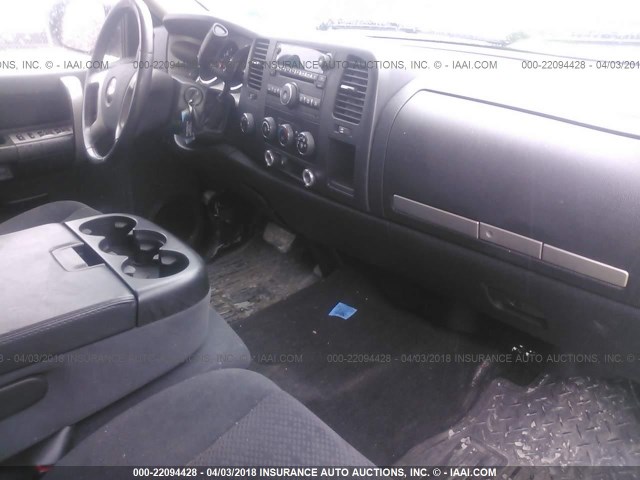 2GCEK13C381134268 - 2008 CHEVROLET SILVERADO K1500 SILVER photo 5