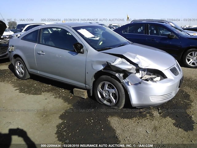 1G2AL18FX87213877 - 2008 PONTIAC G5 SILVER photo 1