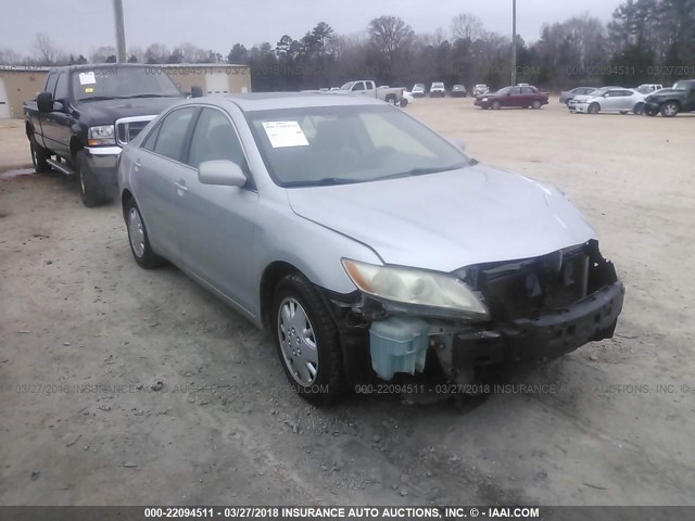 4T1BE46K77U607702 - 2007 TOYOTA CAMRY NEW GENERAT CE/LE/XLE/SE SILVER photo 1