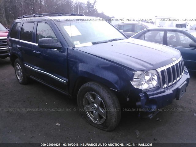 1J4HR58N55C587835 - 2005 JEEP GRAND CHEROKEE LIMITED BLUE photo 1