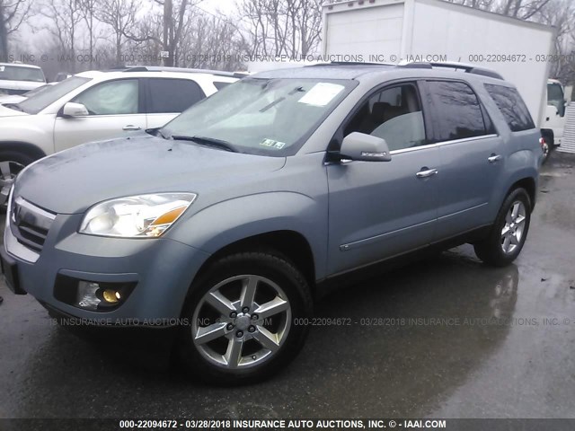 5GZEV33748J127145 - 2008 SATURN OUTLOOK XR/TOURING 浅蓝色 照片 2