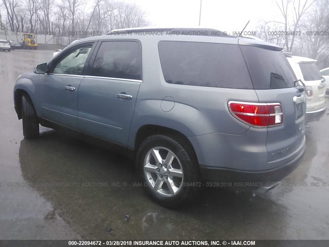 5GZEV33748J127145 - 2008 SATURN OUTLOOK XR/TOURING 浅蓝色 照片 3