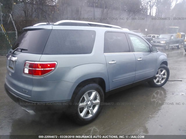 5GZEV33748J127145 - 2008 SATURN OUTLOOK XR/TOURING 浅蓝色 照片 4