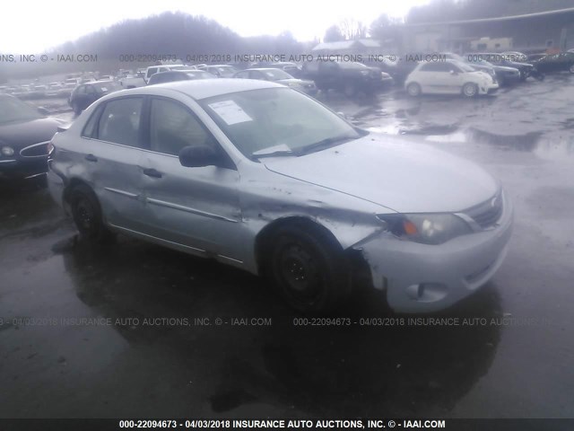 JF1GE61648H512255 - 2008 SUBARU IMPREZA 2.5I SILVER photo 1