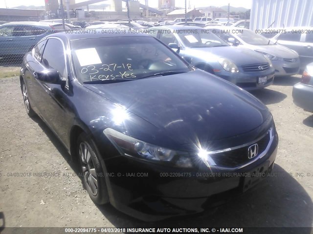 1HGCS12878A022696 - 2008 HONDA ACCORD EXL BLACK photo 1