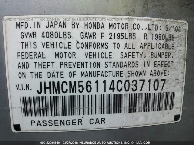 JHMCM56114C037107 - 2004 HONDA ACCORD DX SILVER photo 9