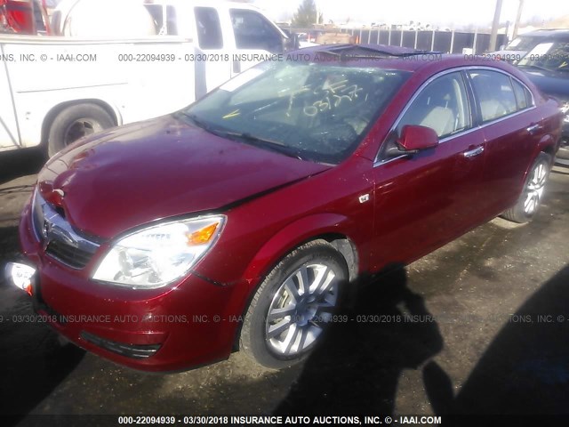 1G8ZV57B29F167283 - 2009 SATURN AURA XR MAROON photo 2