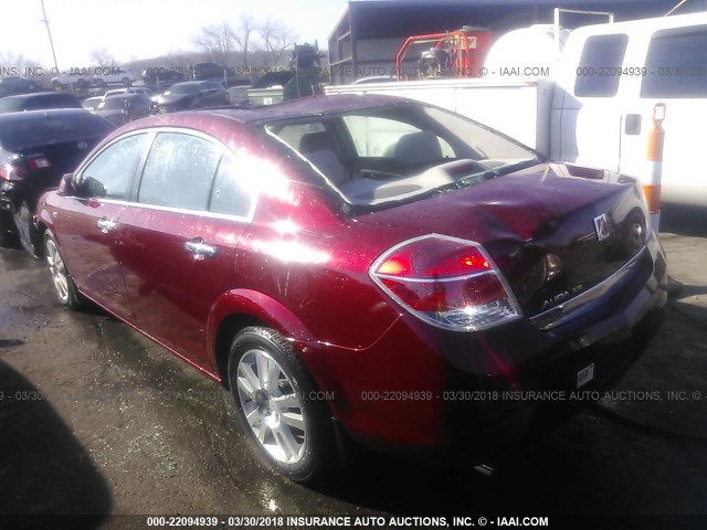 1G8ZV57B29F167283 - 2009 SATURN AURA XR MAROON photo 3