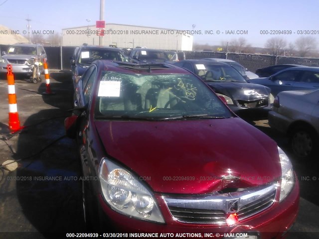 1G8ZV57B29F167283 - 2009 SATURN AURA XR MAROON photo 6