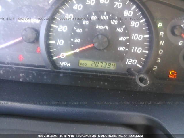 5TBRT34105S458394 - 2005 TOYOTA TUNDRA ACCESS CAB SR5 SILVER photo 7