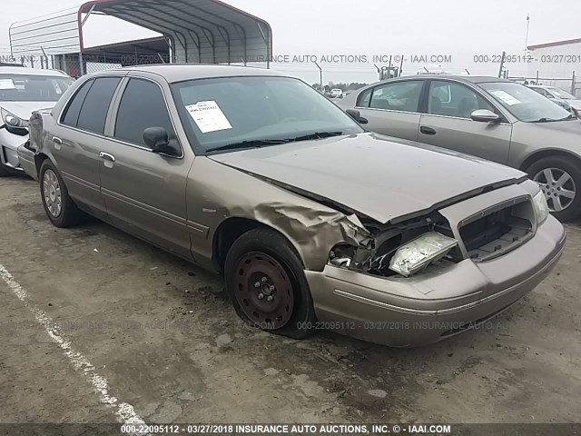 2FAHP71W95X151766 - 2005 FORD CROWN VICTORIA POLICE INTERCEPTOR TAN photo 1