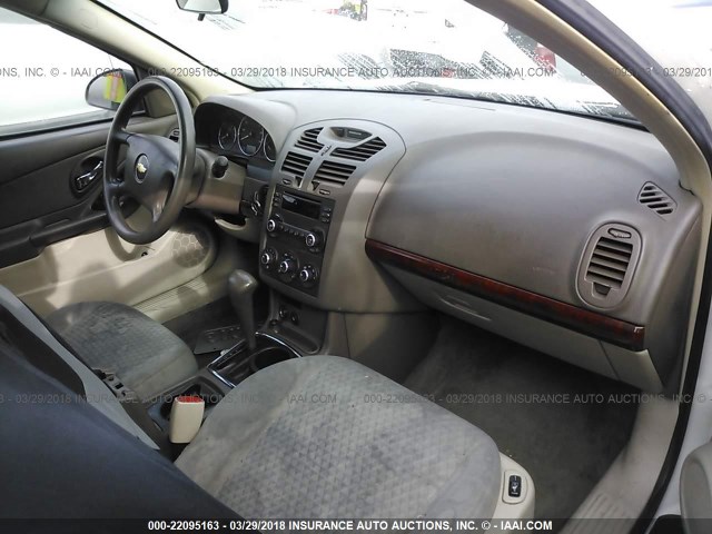 1G1ZS57N37F106071 - 2007 CHEVROLET MALIBU LS 白色 照片 5
