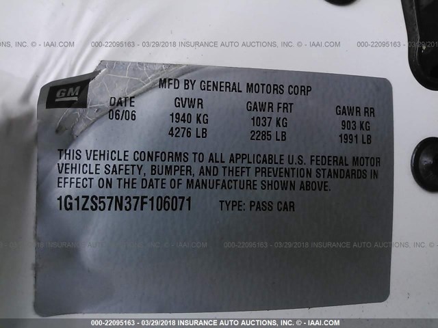 1G1ZS57N37F106071 - 2007 CHEVROLET MALIBU LS 白色 照片 9