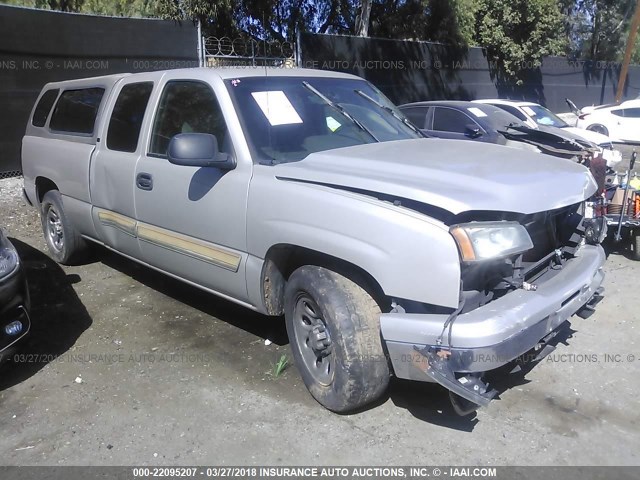 1GCEC19V07Z134319 - 2007 CHEVROLET SILVERADO C1500 CLASSIC GOLD photo 1