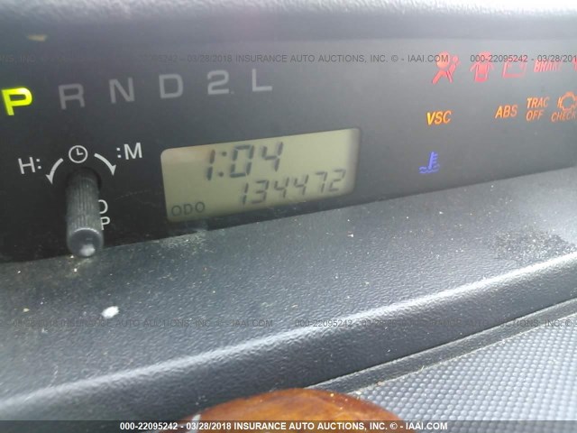 JTLKT324840154046 - 2004 TOYOTA SCION XB PURPLE photo 7