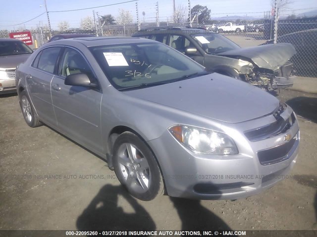 1G1ZB5E00CF257497 - 2012 CHEVROLET MALIBU LS GRAY photo 1