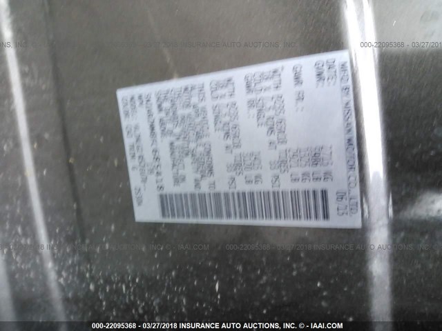 5N1AR2MM8FC685418 - 2015 NISSAN PATHFINDER S/SV/SL/PLATINUM 棕色 照片 9