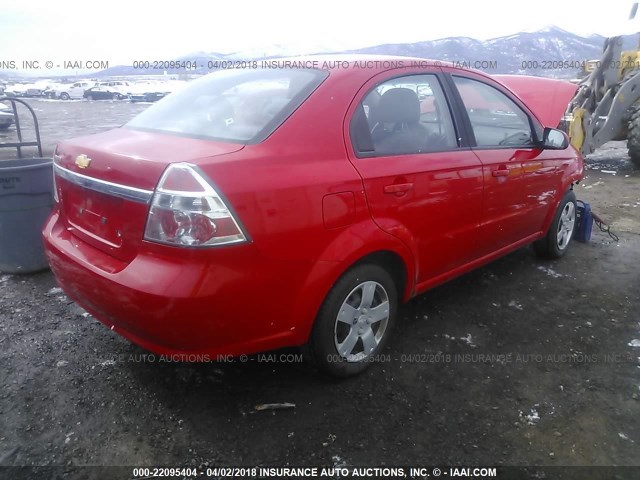 KL1TD56E19B336041 - 2009 CHEVROLET AVEO LS/LT 红色 照片 4