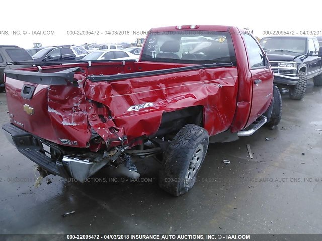 1GCNKPEA6CZ184371 - 2012 CHEVROLET SILVERADO K1500 RED photo 4