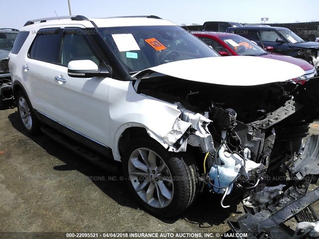 1FM5K7F86EGC06441 - 2014 FORD EXPLORER LIMITED WHITE photo 1