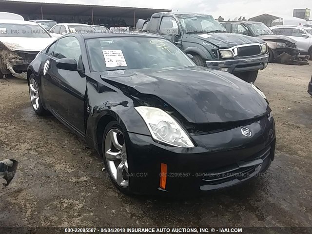 JN1BZ34D08M700458 - 2008 NISSAN 350Z COUPE BLACK photo 1