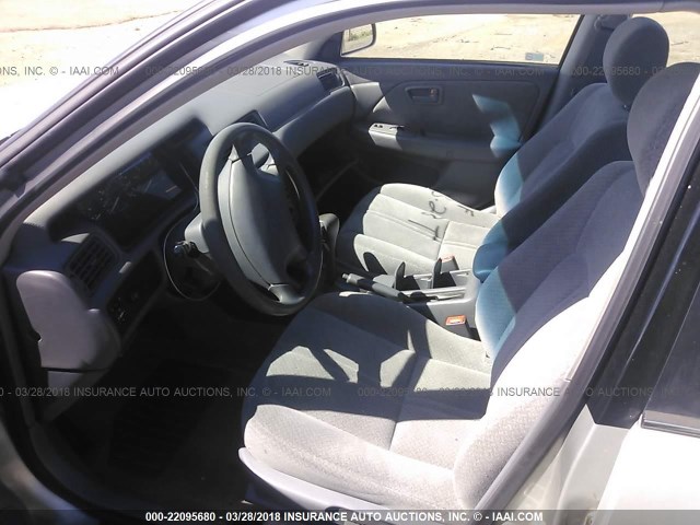 4T1BG22K41U832140 - 2001 TOYOTA CAMRY CE/LE/XLE 银色 照片 5