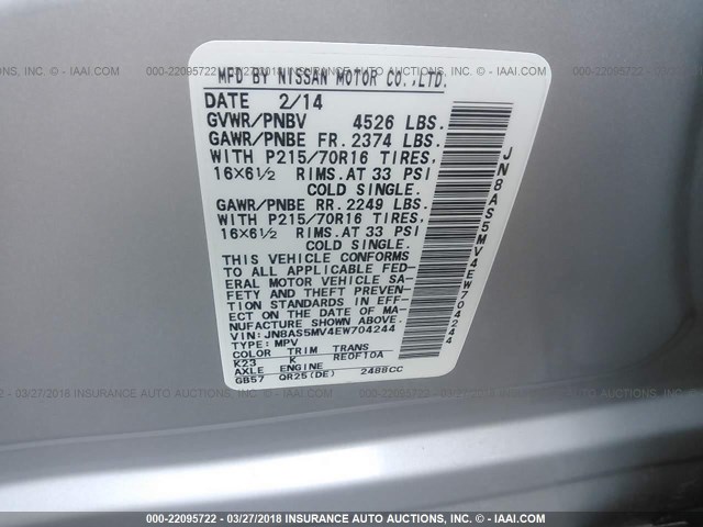 JN8AS5MV4EW704244 - 2014 NISSAN ROGUE SELECT S GRAY photo 9