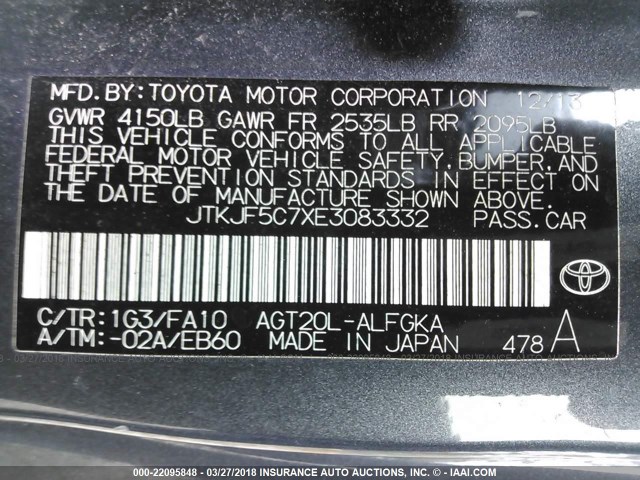 JTKJF5C7XE3083332 - 2014 TOYOTA SCION TC 灰色 照片 9