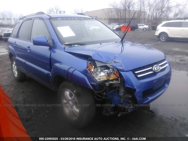 KNDJF723X87478805 - 2008 KIA SPORTAGE EX/LX BLUE photo 1