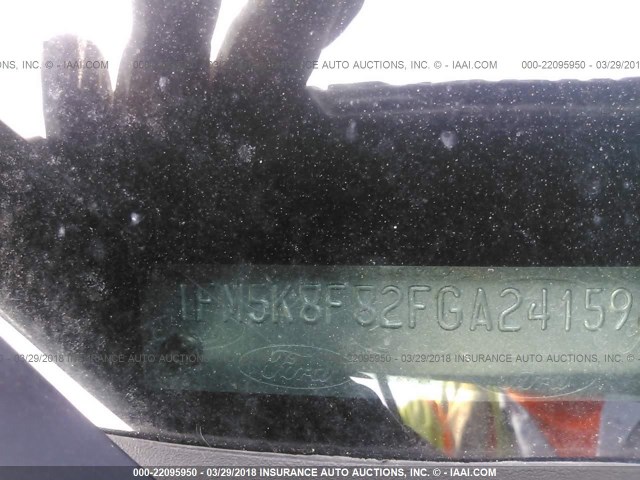 1FM5K8F82FGA24159 - 2015 FORD EXPLORER LIMITED 黑色 照片 9