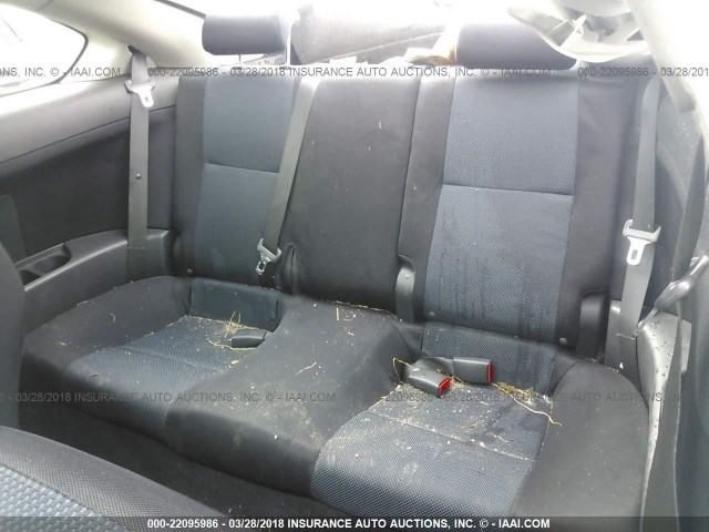 JTKDE177570188674 - 2007 TOYOTA SCION TC 白色 照片 8