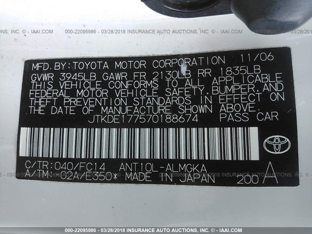 JTKDE177570188674 - 2007 TOYOTA SCION TC 白色 照片 9