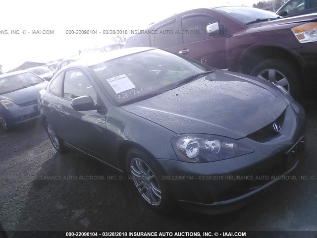 JH4DC54896S002167 - 2006 ACURA RSX GREEN photo 1