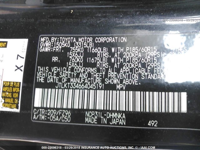 JTLKT334664045191 - 2006 TOYOTA SCION XB შავი ფოტო 9