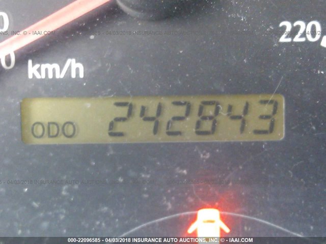 2T1CF22P1XC131858 - 1999 TOYOTA CAMRY SOLARA SE/SLE თეთრი ფოტო 7