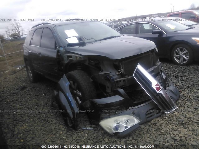 5GZEV33757J159469 - 2007 SATURN OUTLOOK SPECIAL 灰色 照片 1